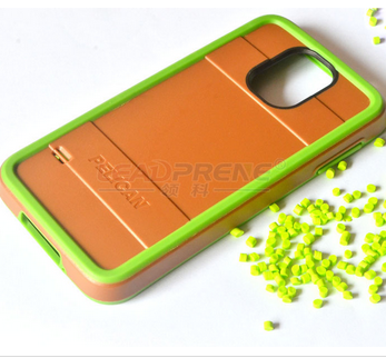 TPE材料手機(jī)殼